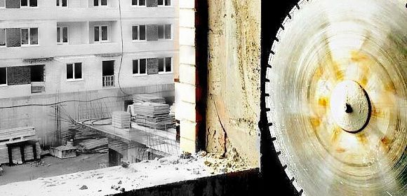 Бурение по видам